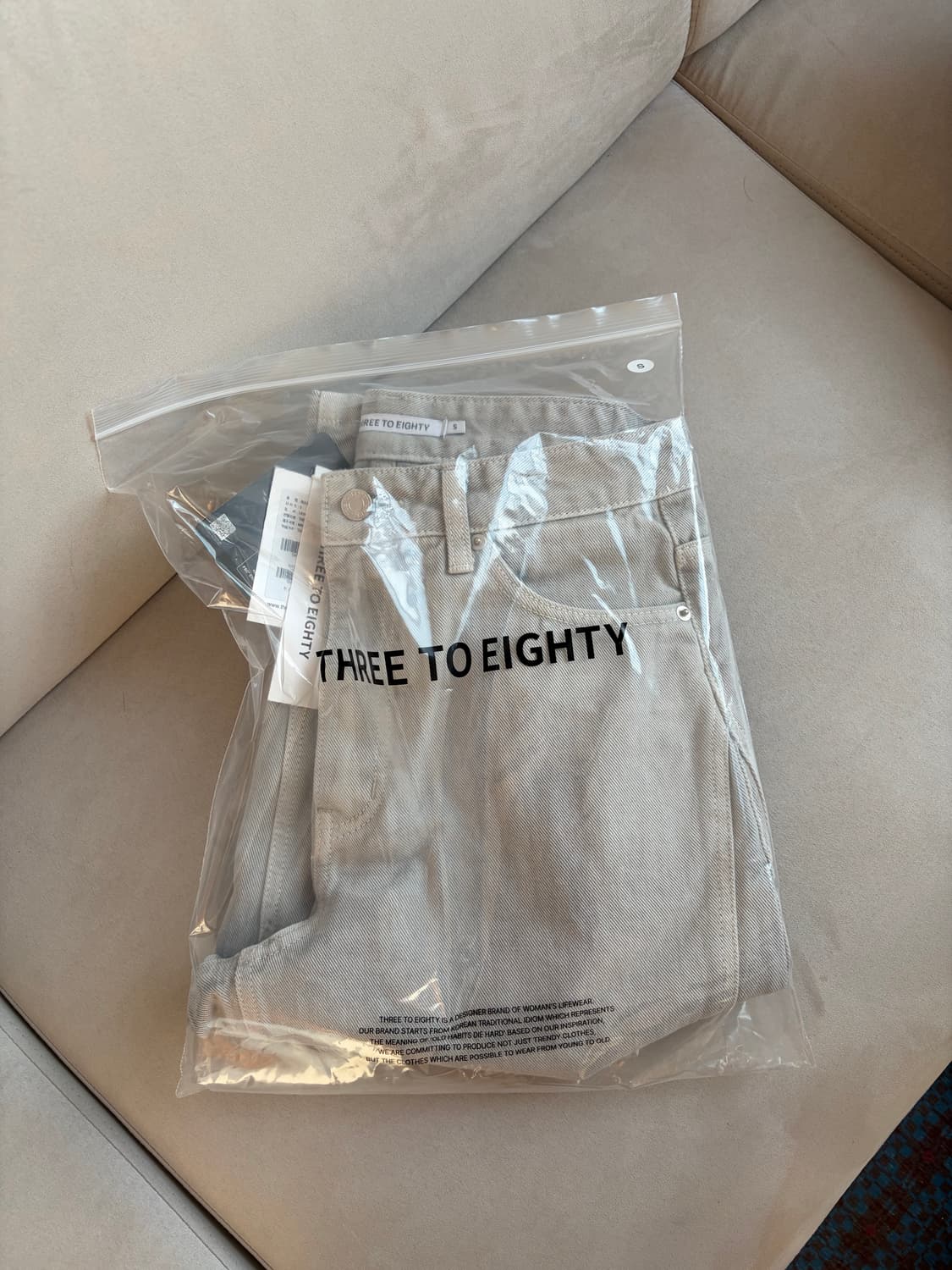 새상품) 쓰리투에이티 팬츠 /정가:15.9만 상품이미지1