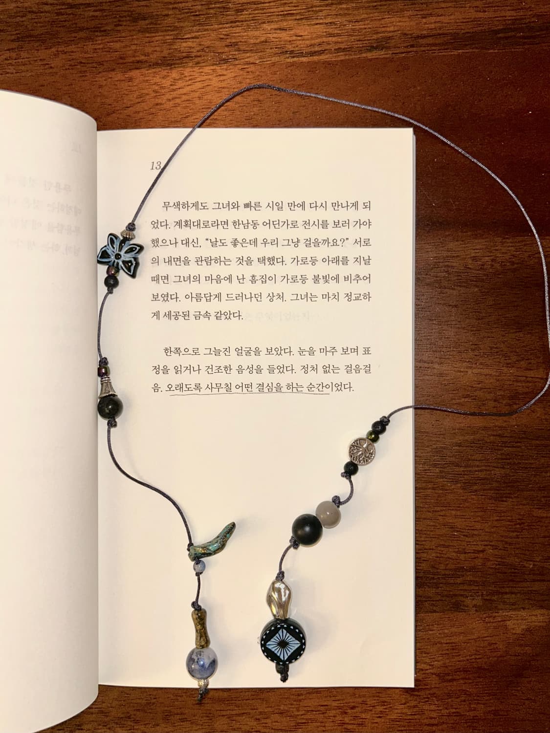 [핸드메이드] • 책갈피 • 시간의 창백 상품이미지4