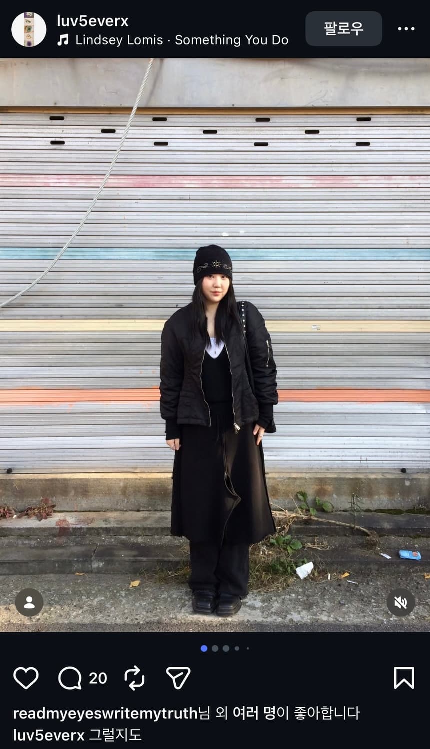 LCDC Law cut detale jersey skirt (black) 상품이미지6