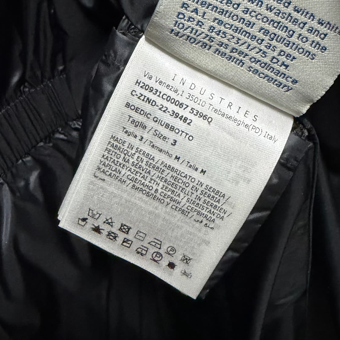 [새상품/풀구성] 몽클레어 보에딕 여성패딩 블랙 폭스퍼 3사이즈 상품이미지7