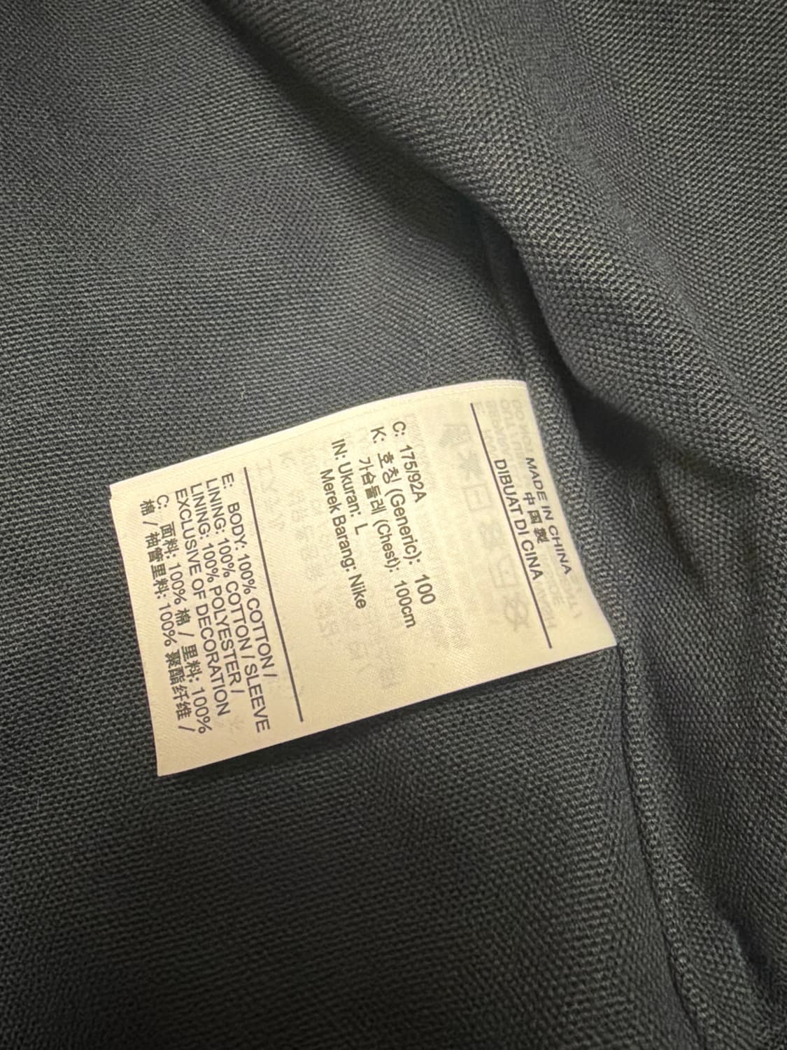 [L] 조던 x 트래비스 스캇 우븐 자켓 블랙  상품이미지3