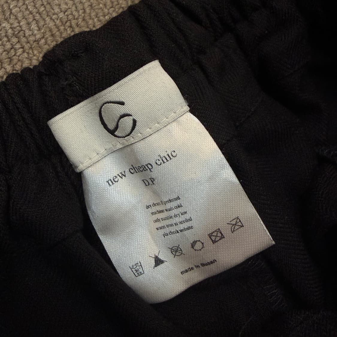 new cheap chic dp 뉴치프시크 디피 벌룬 팬츠  상품이미지3