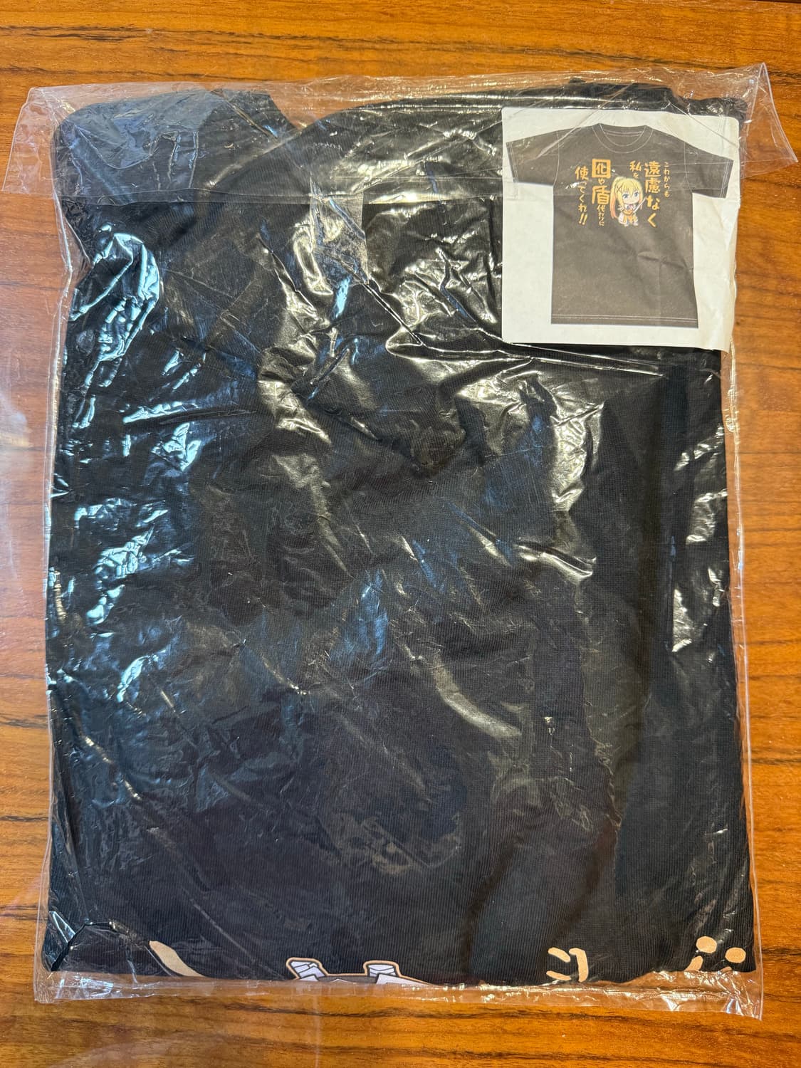 코노스바 다크니스 티셔츠 (L) 상품이미지3