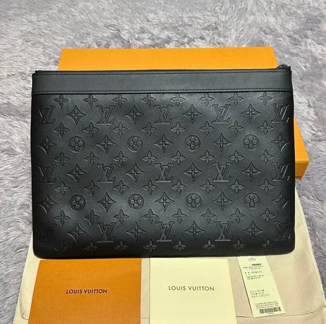 [풀구성] 루이비통 이클립스 쉐도우 포쉐트 디스커버리 클러치 블랙 상품이미지2