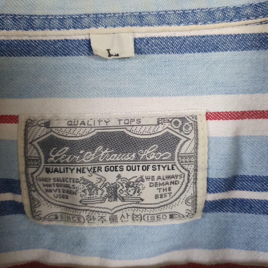 빈티지 한주 리바이스 스트라이프 셔츠 상품이미지6