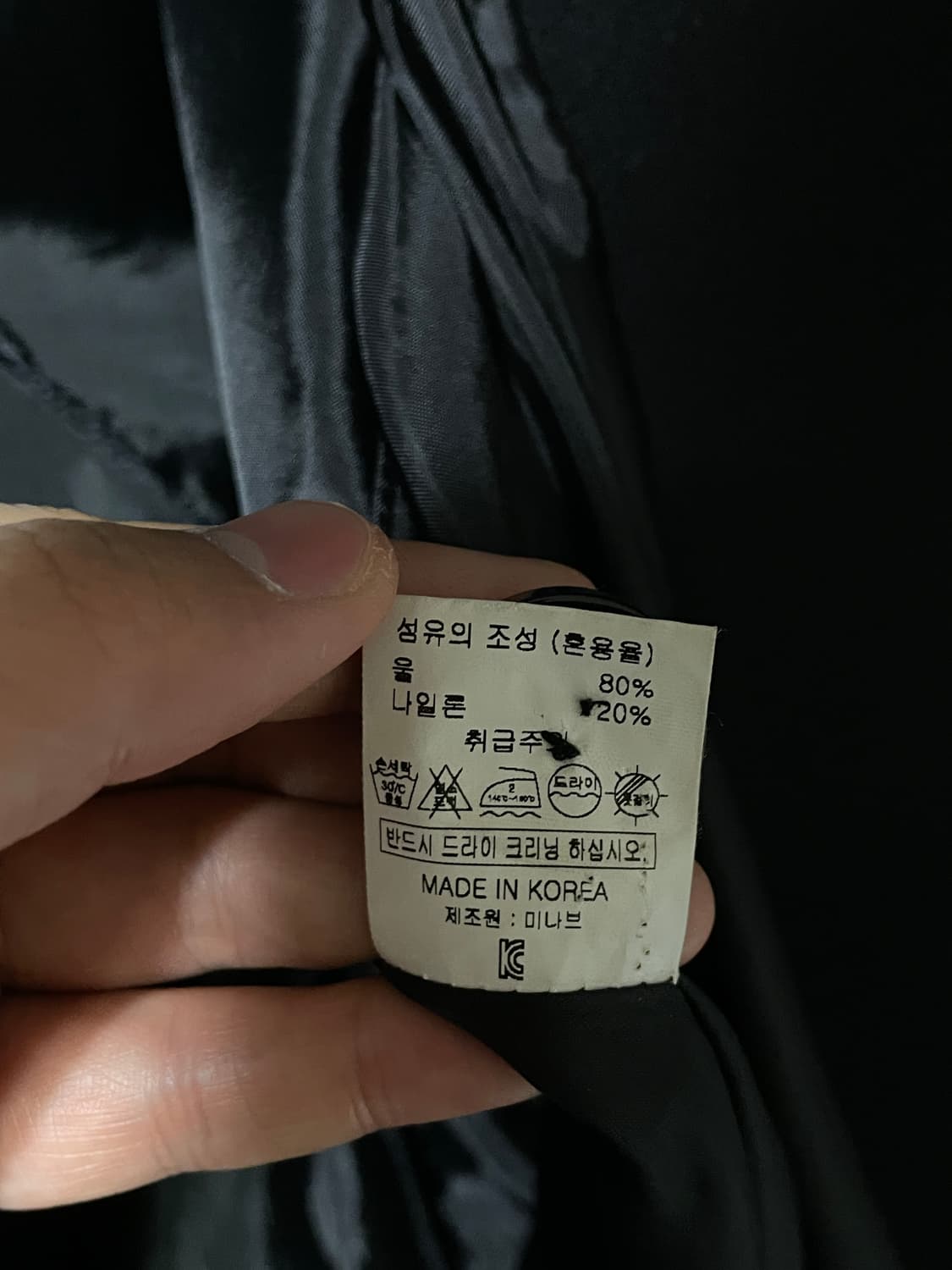 100 M 미나브 블랙 울 오버핏 더블 코트 상품이미지6