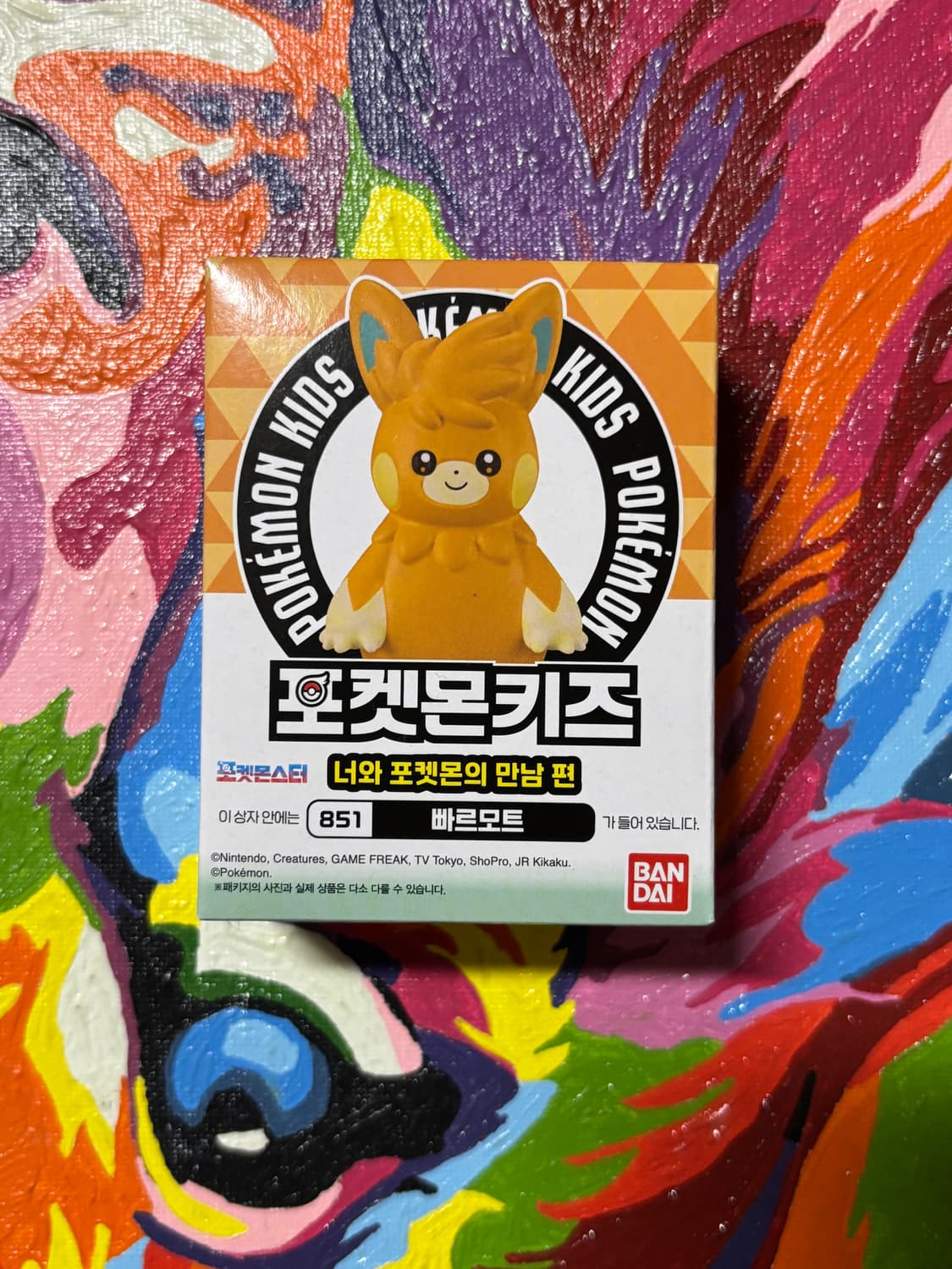 미개봉) 포켓몬스터 빠르모트 포켓몬 피규어 미니어처 인테리어 소품 상품이미지1