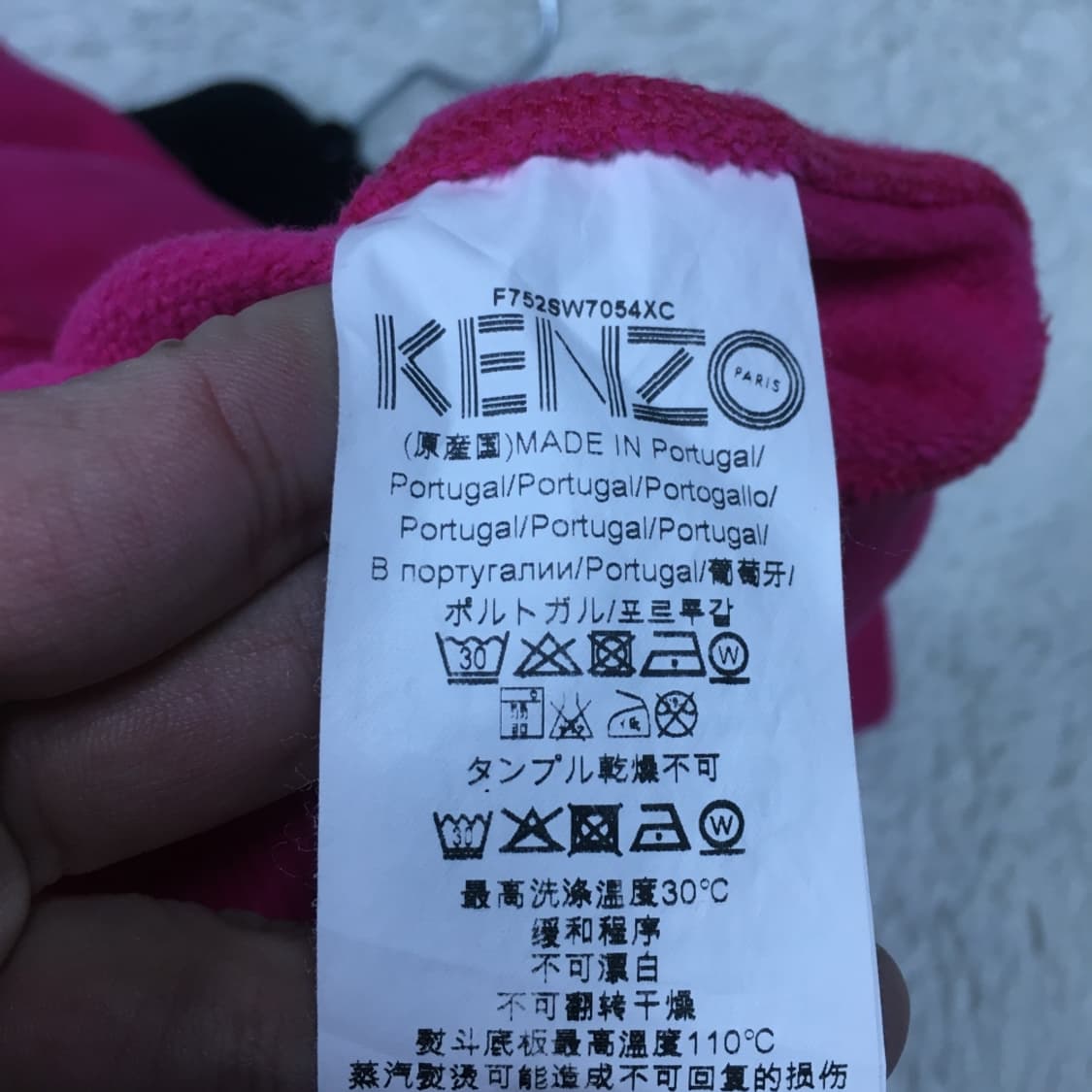 겐조 여성 타이거 맨투맨 CC09 상품이미지4