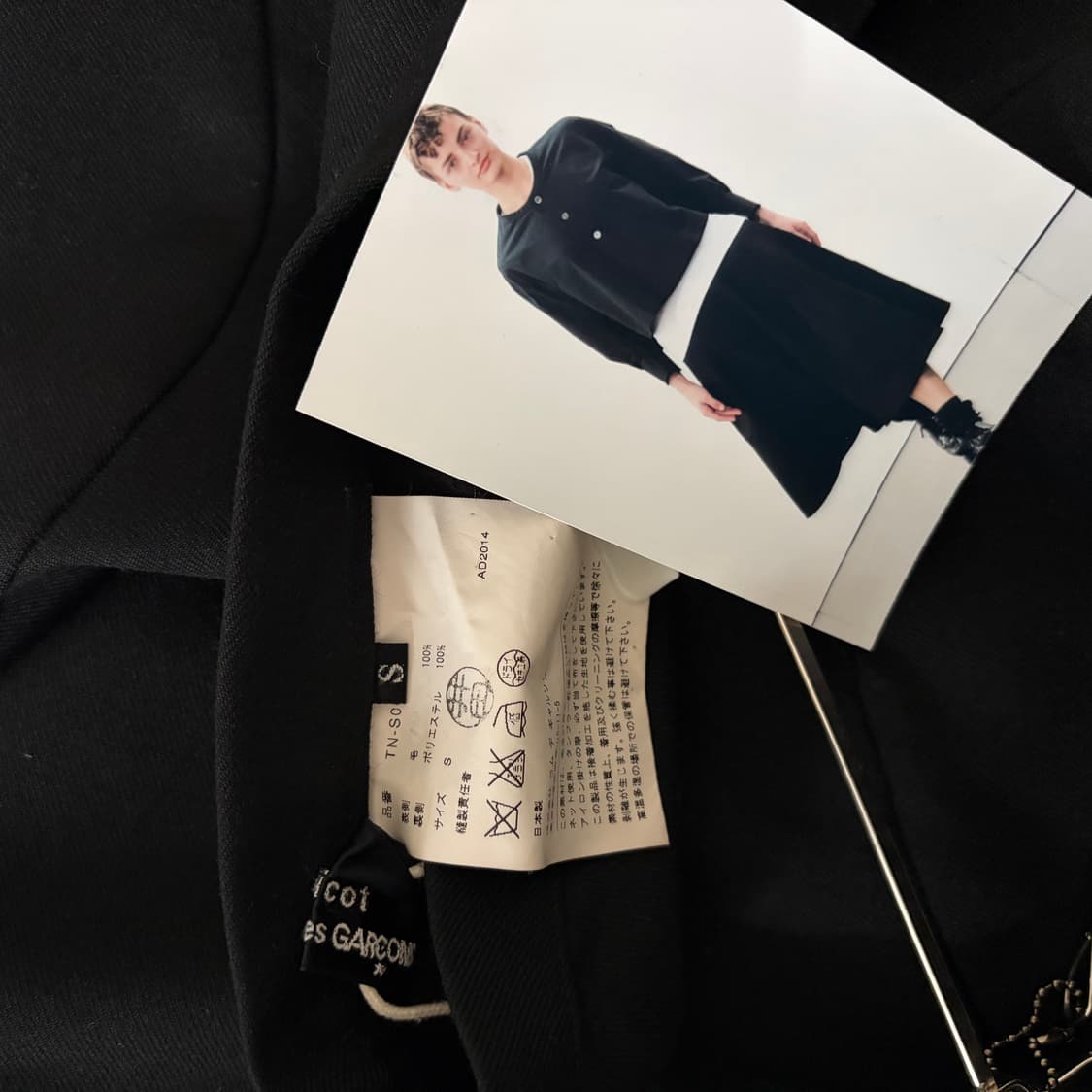 Cutting Line Detail Flare Skirt 상품이미지7