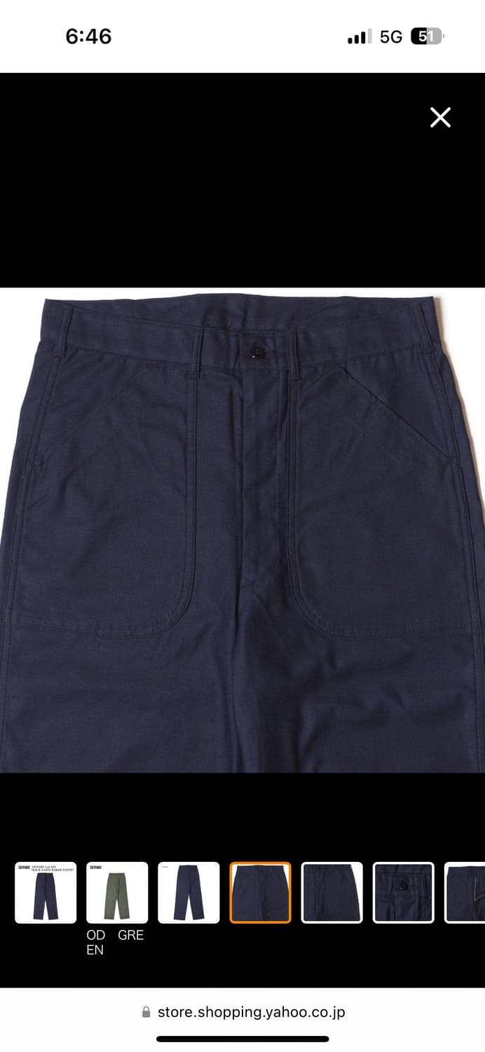DENIME Lot.225 "BACK SATIN BAKER PANTS 상품이미지2