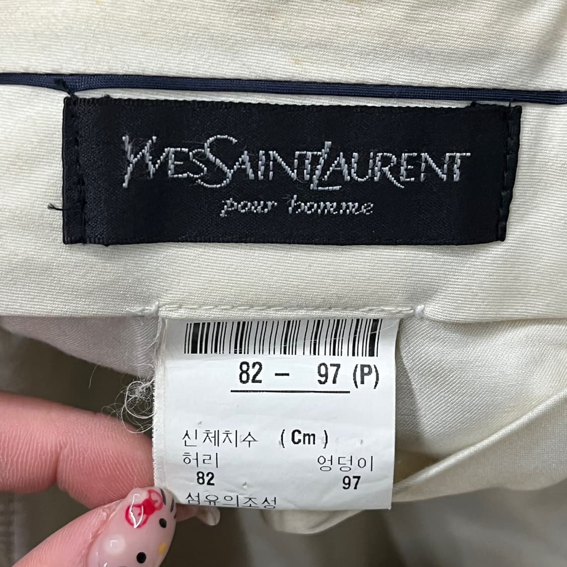[정품] 입생로랑 카키색 주름 바지 b10 상품이미지4