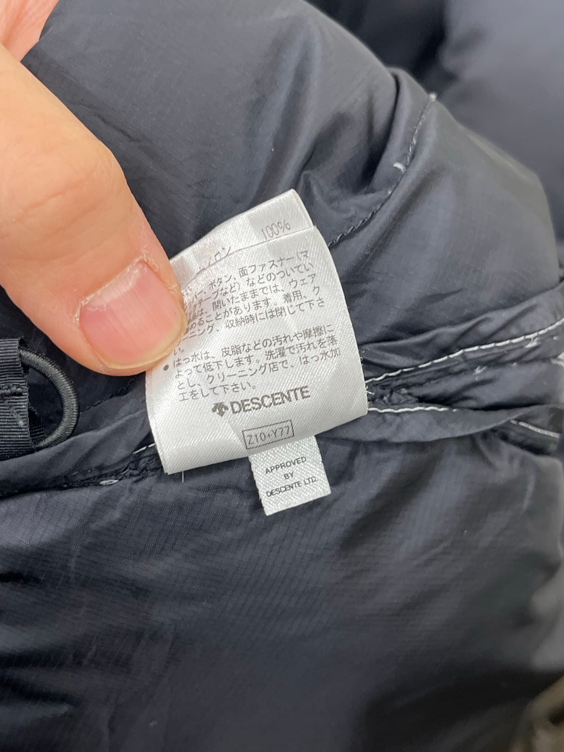 마모트 830필 경량 패딩 상품이미지5