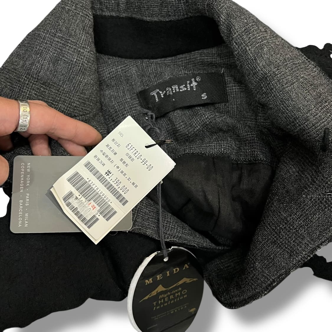  트랜짓 데드스탁 그런지 코트 y14350 상품이미지7