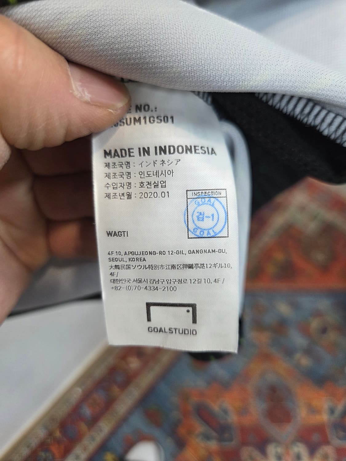 골스튜디오 펄스 게임 블록코어 카라반팔 m 상품이미지6