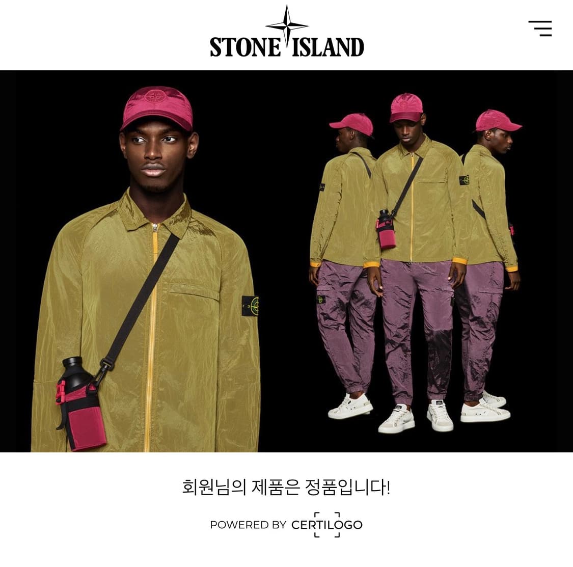 스톤아일랜드 와펜 워시드 데님팬츠 바지 32 상품이미지3