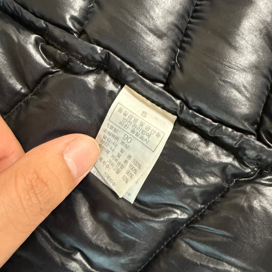 노스페이스 퍼텍스 퀸텀 초경량패딩 써밋 800필 상품이미지6