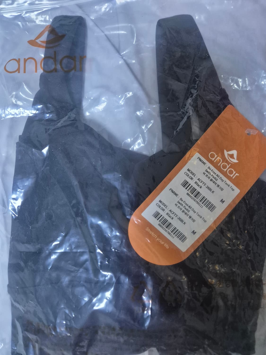 (새상품) 안다르 비프리 올데이 탱크탑 M 상품이미지2