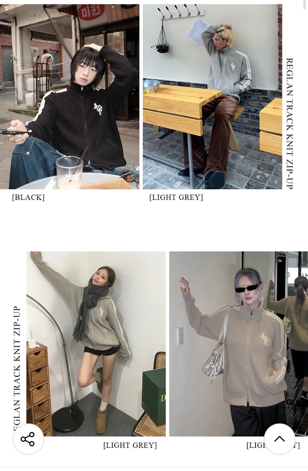 (새상품)(S) 레더리 레글런 트랙 니트 집업 LIGHT GREY 판매 상품이미지2