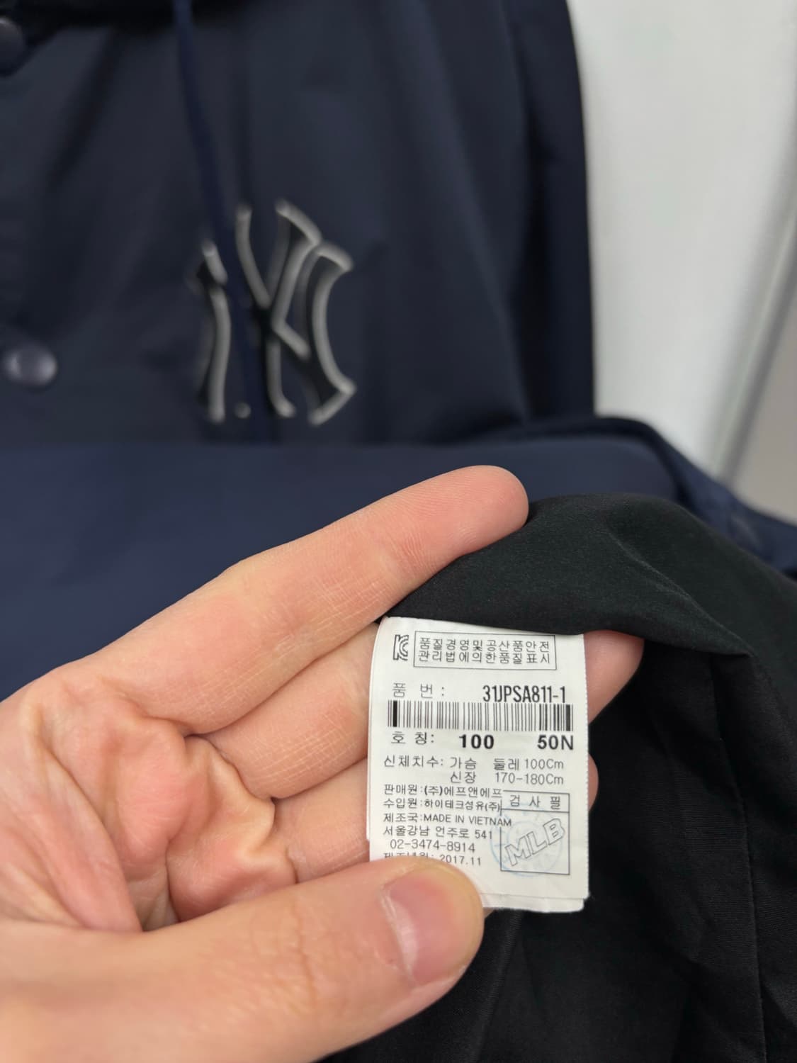 MLB 로고 후드점퍼 상품이미지6