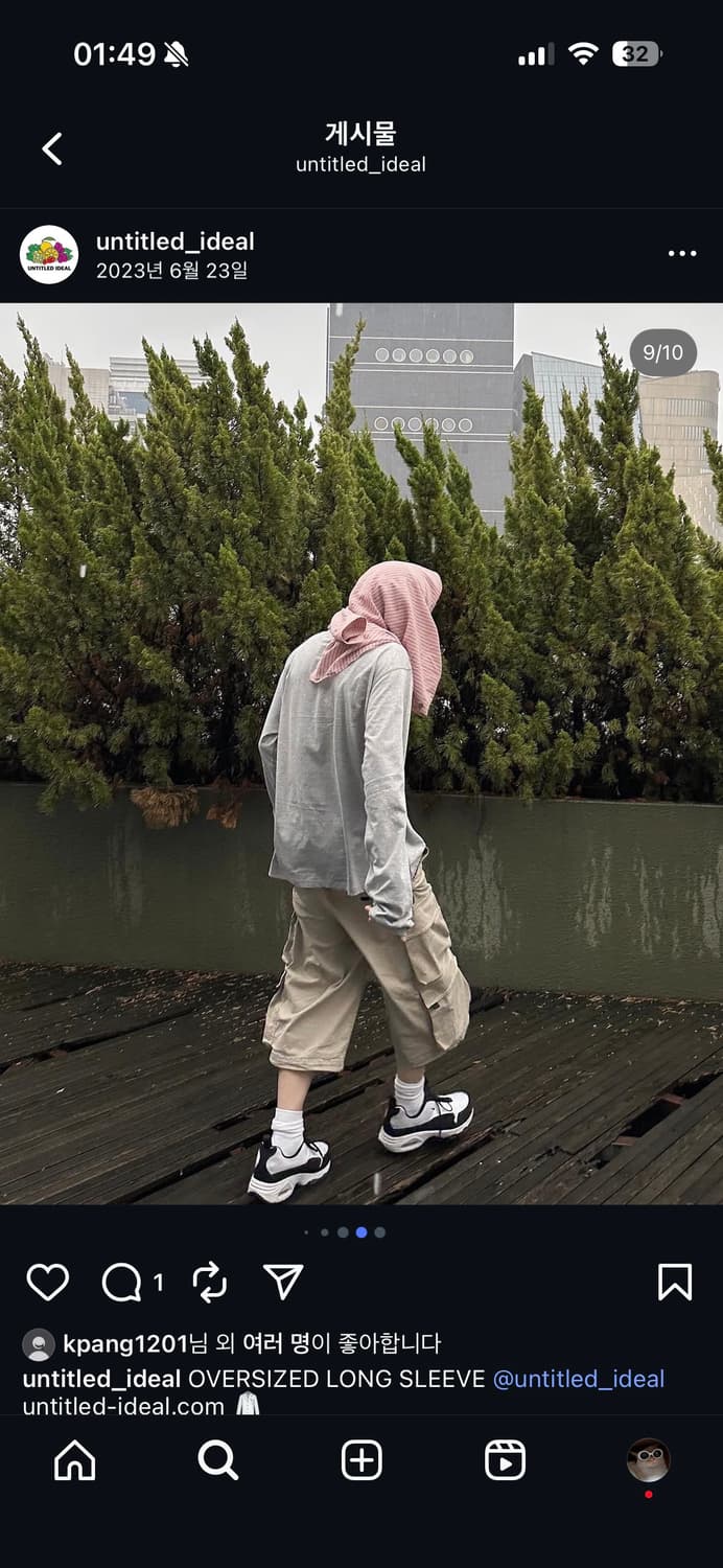 언타이틀드 아이딜 오버사이즈 롱슬리브 그레이 OS 상품이미지2