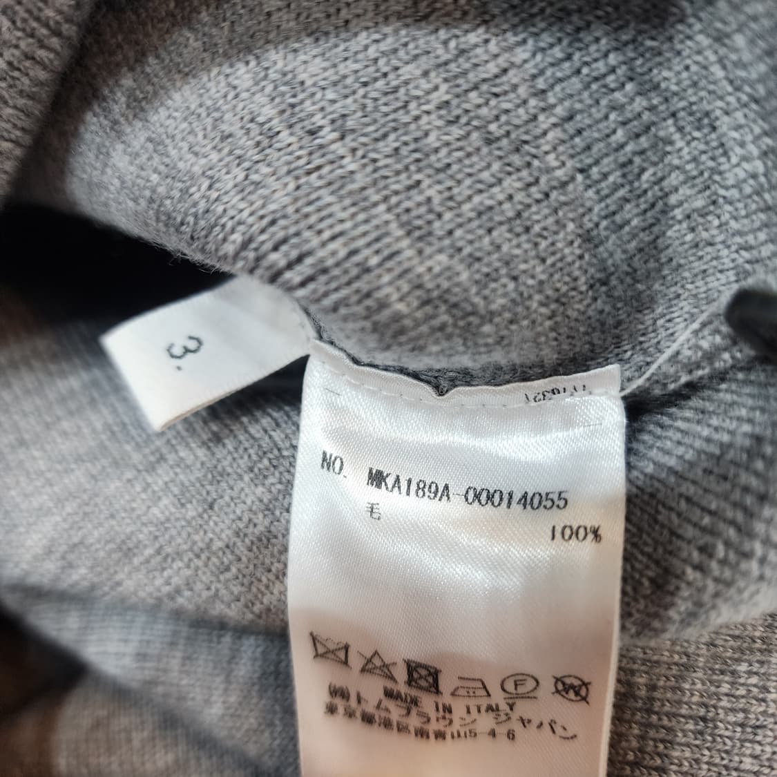 톰브라운 밀라노스티치 니트 그레이 3사이즈 상품이미지9