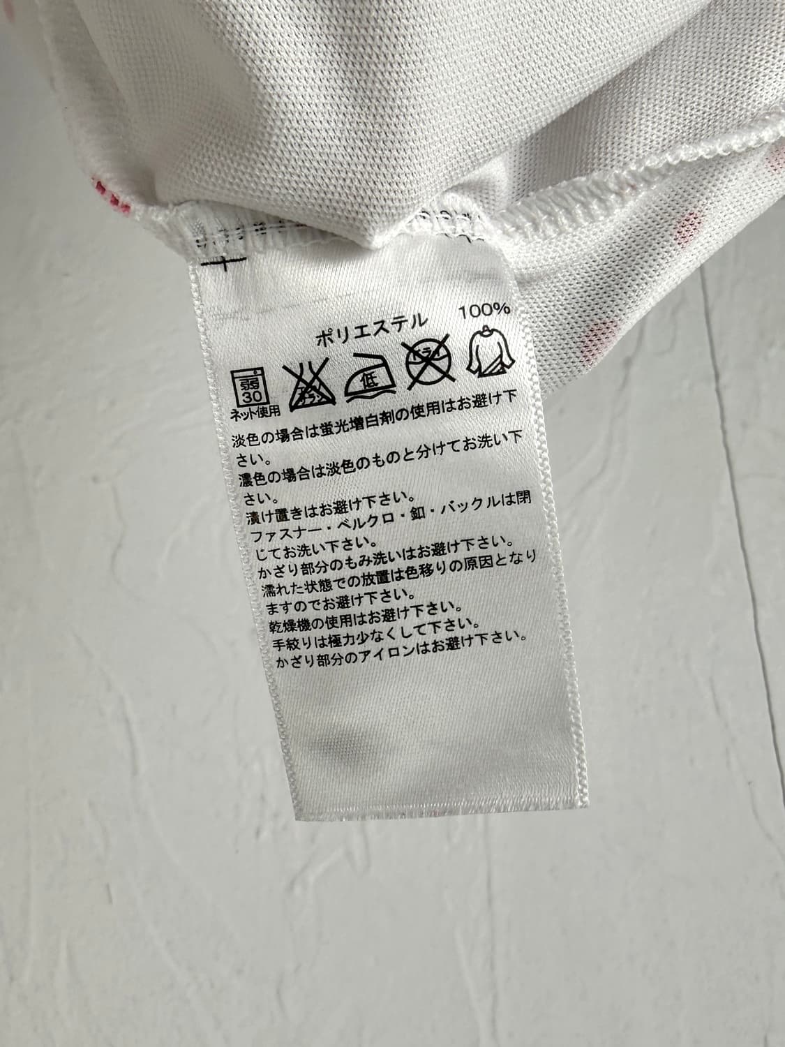 아디다스 도트 후드 집업 상품이미지4