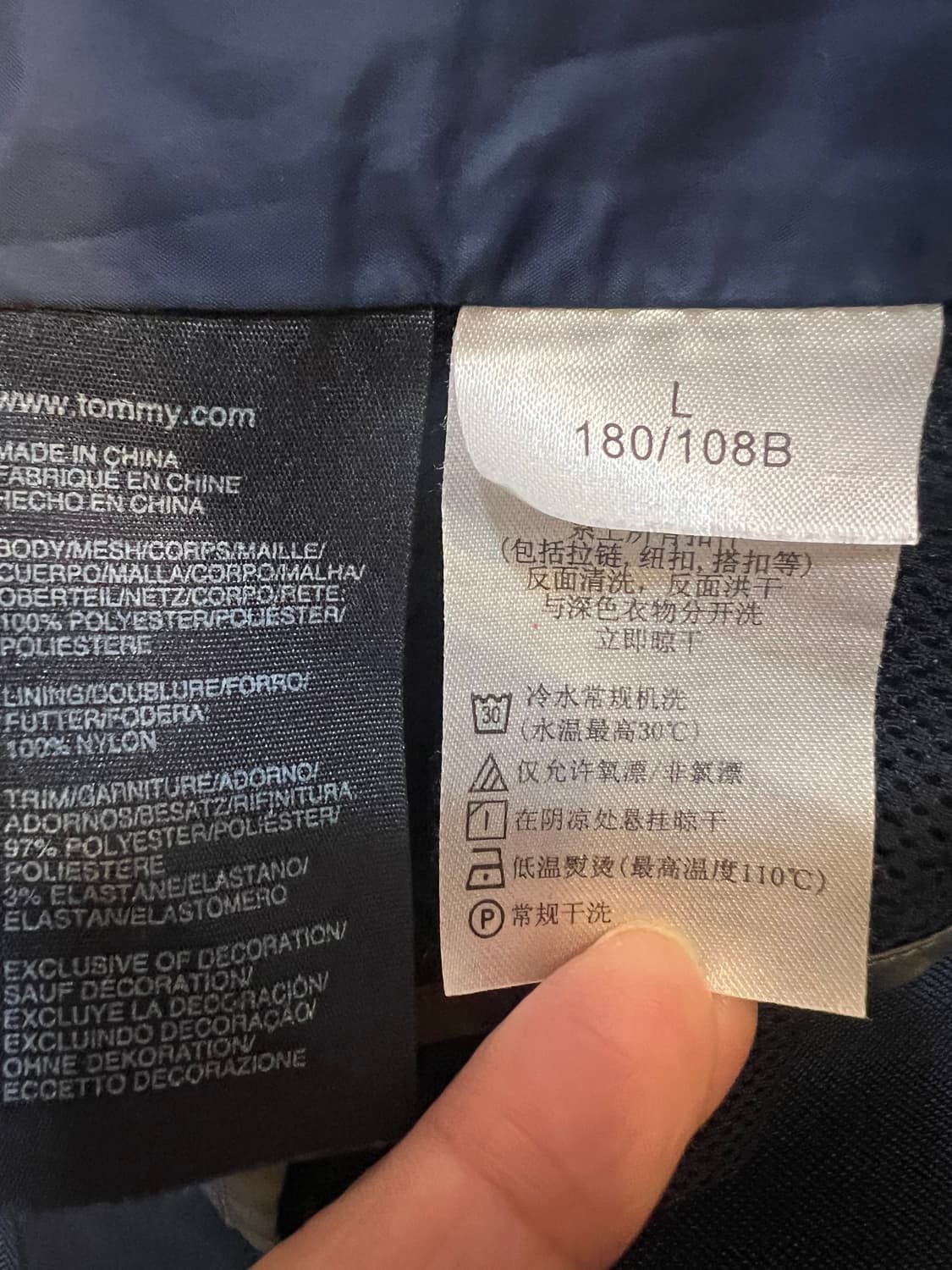 타미힐피거 남성 네이비 바람막이점퍼 간절기점퍼 상품이미지6