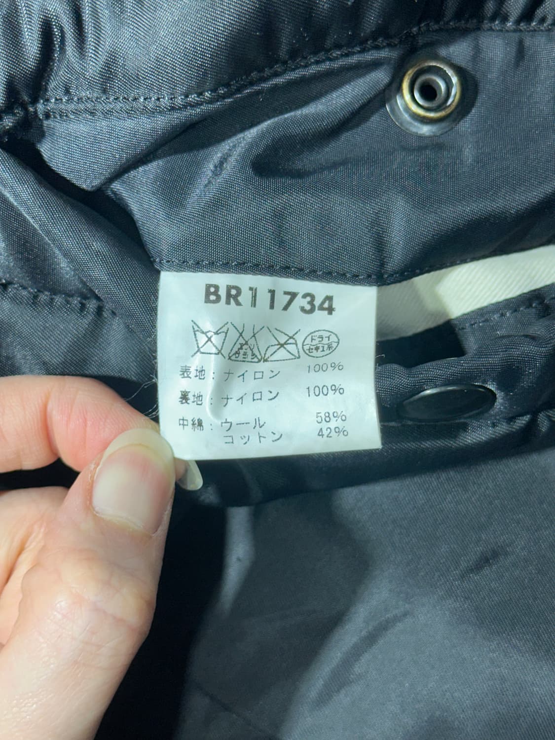 버즈릭슨 윌리엄 깁슨 ma-1 항공점퍼  상품이미지9