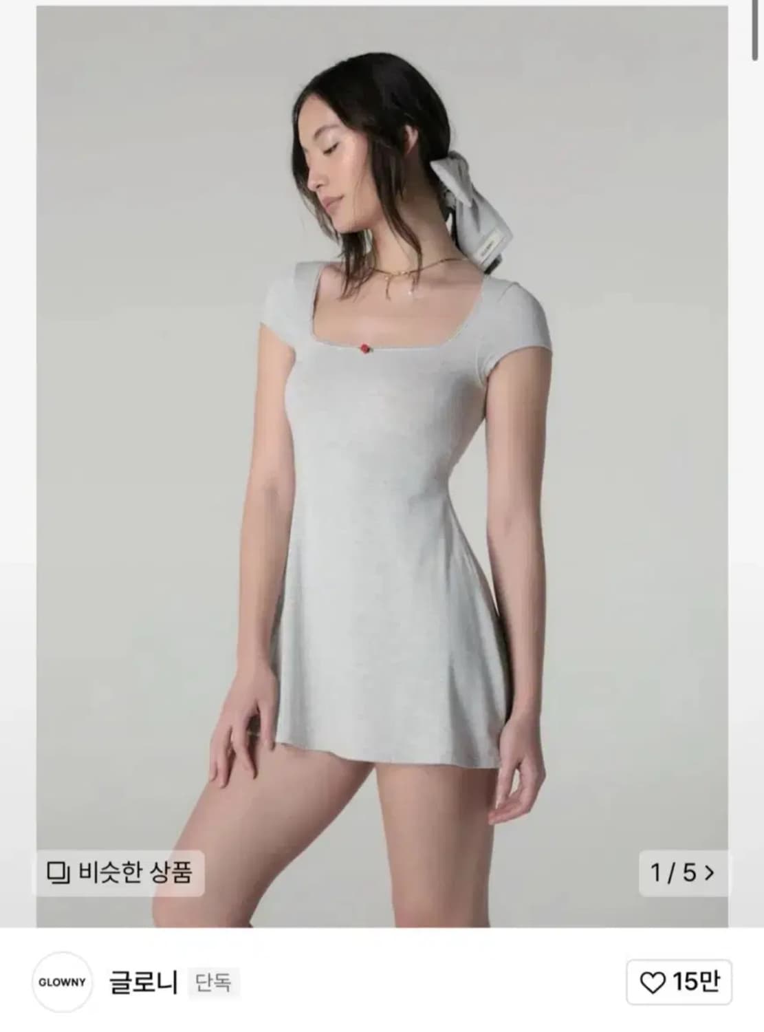 글로니 원피스 상품이미지1