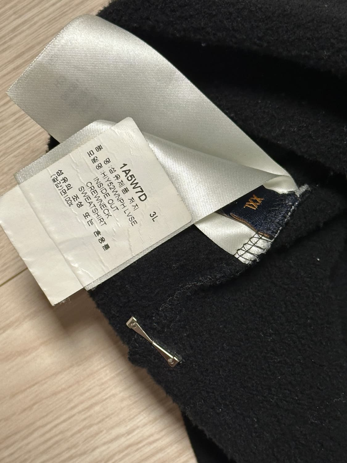 루이비통 인사이드아웃 맨투맨 상품이미지7