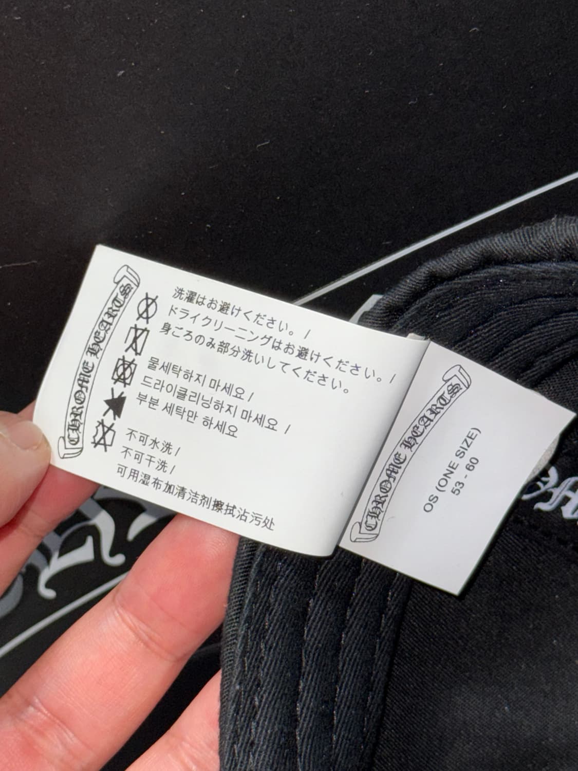 크롬하츠 가스 스테이션 볼캡 상품이미지8