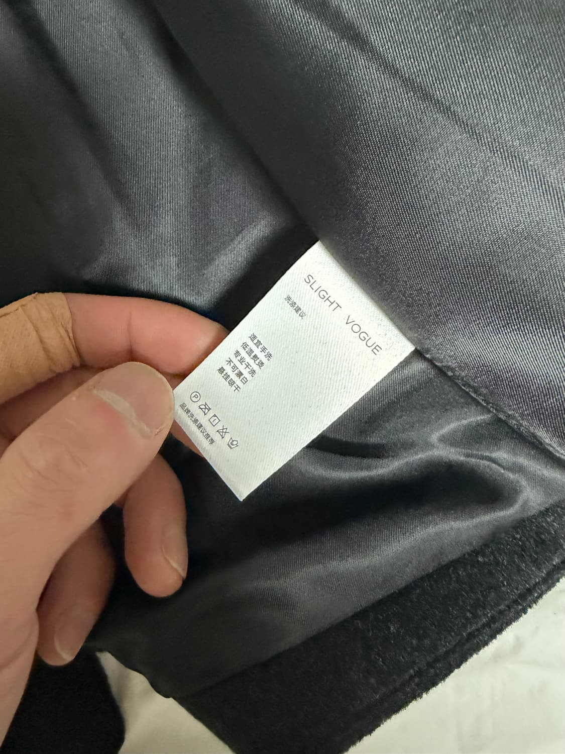 슬라이트 보그 펜싱자켓 사이즈 m 상품이미지3