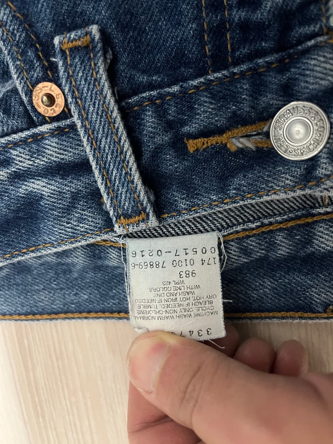 리바이스 517 연청 상품이미지3