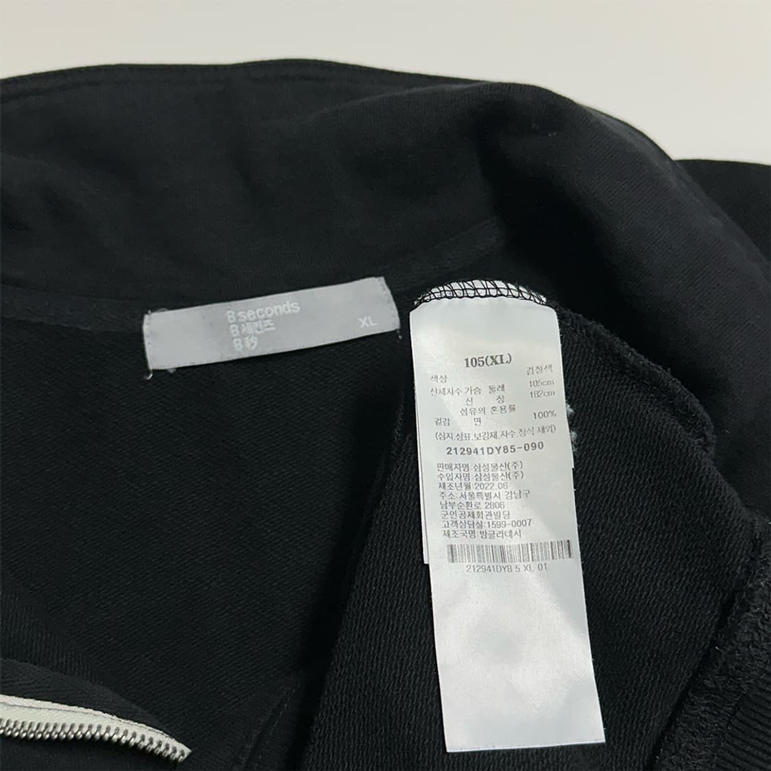 에잇세컨즈 하프집업 카라 맨투맨 상품이미지3