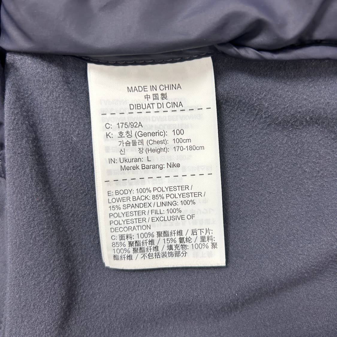 나이키 에어로레이어 러닝 베스트(L) 상품이미지7