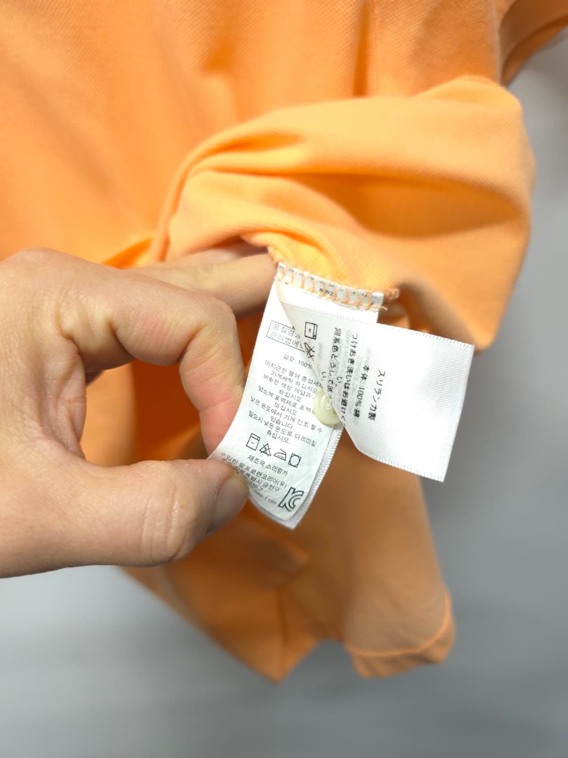 폴로 랄프로렌 포니자수 PK카라티 (66) 상품이미지9