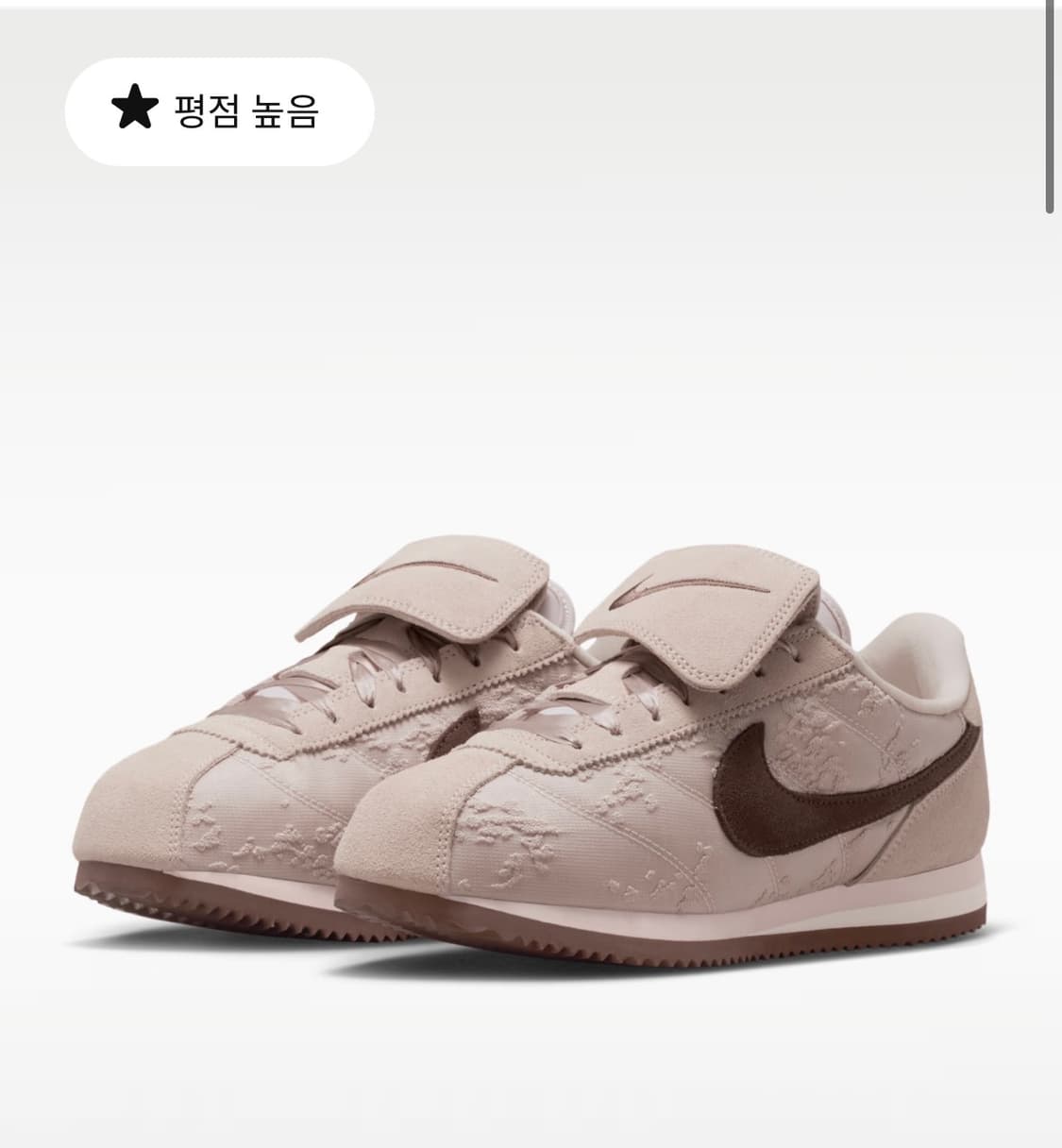 (빌리스 오사카)나이키 코르테즈 텍스타일 상품이미지1