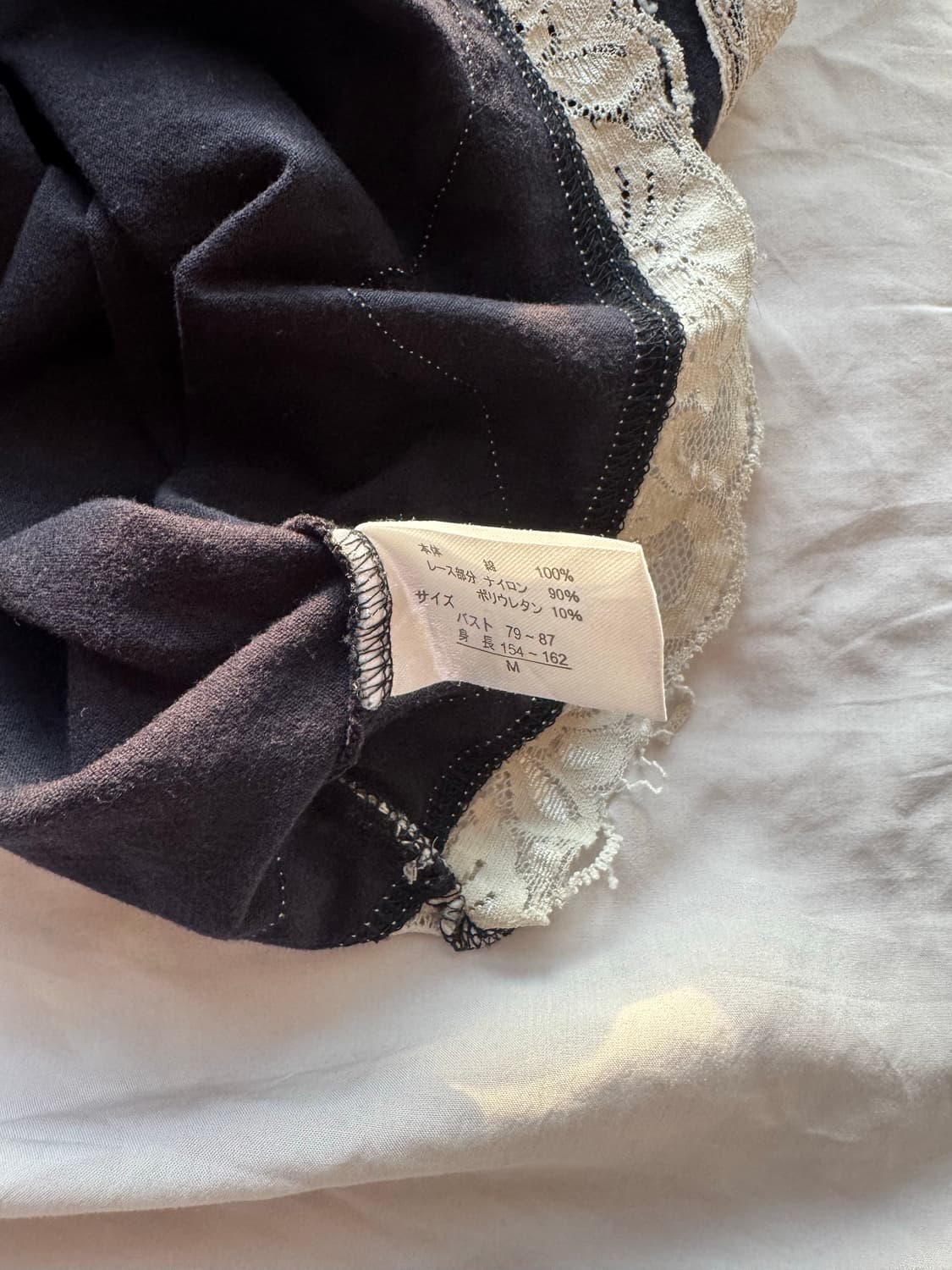 레이스 나시 상품이미지3