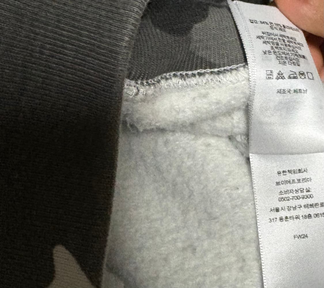 슈프림 워크 후드집업 스노우카모 24FW 상품이미지5