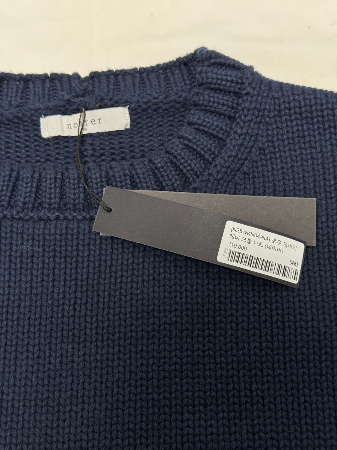 노이어 / 로우 게이지 헤비 크롭 니트 (네이비) / 48 상품이미지3