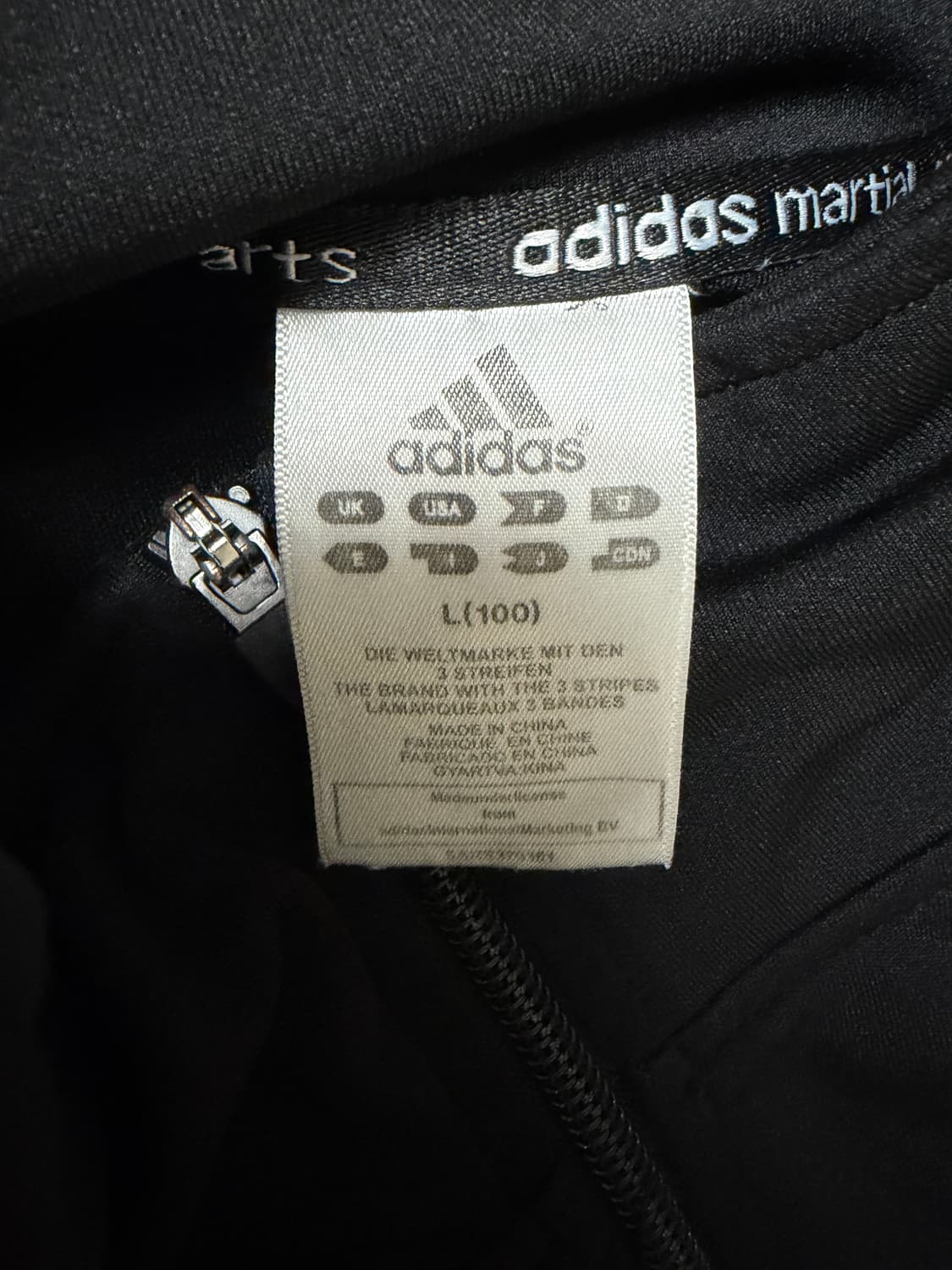 아디다스 져지 블랙 상품이미지4