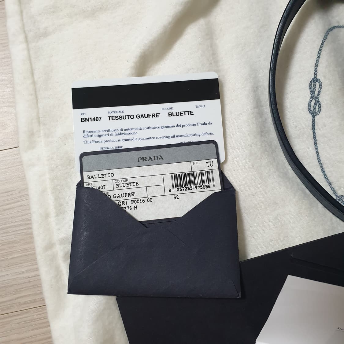 프라다 고프레 한정판 상품이미지6