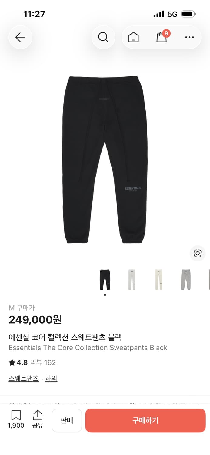 피어오브갓 에센셜 팬츠 M 상품이미지1