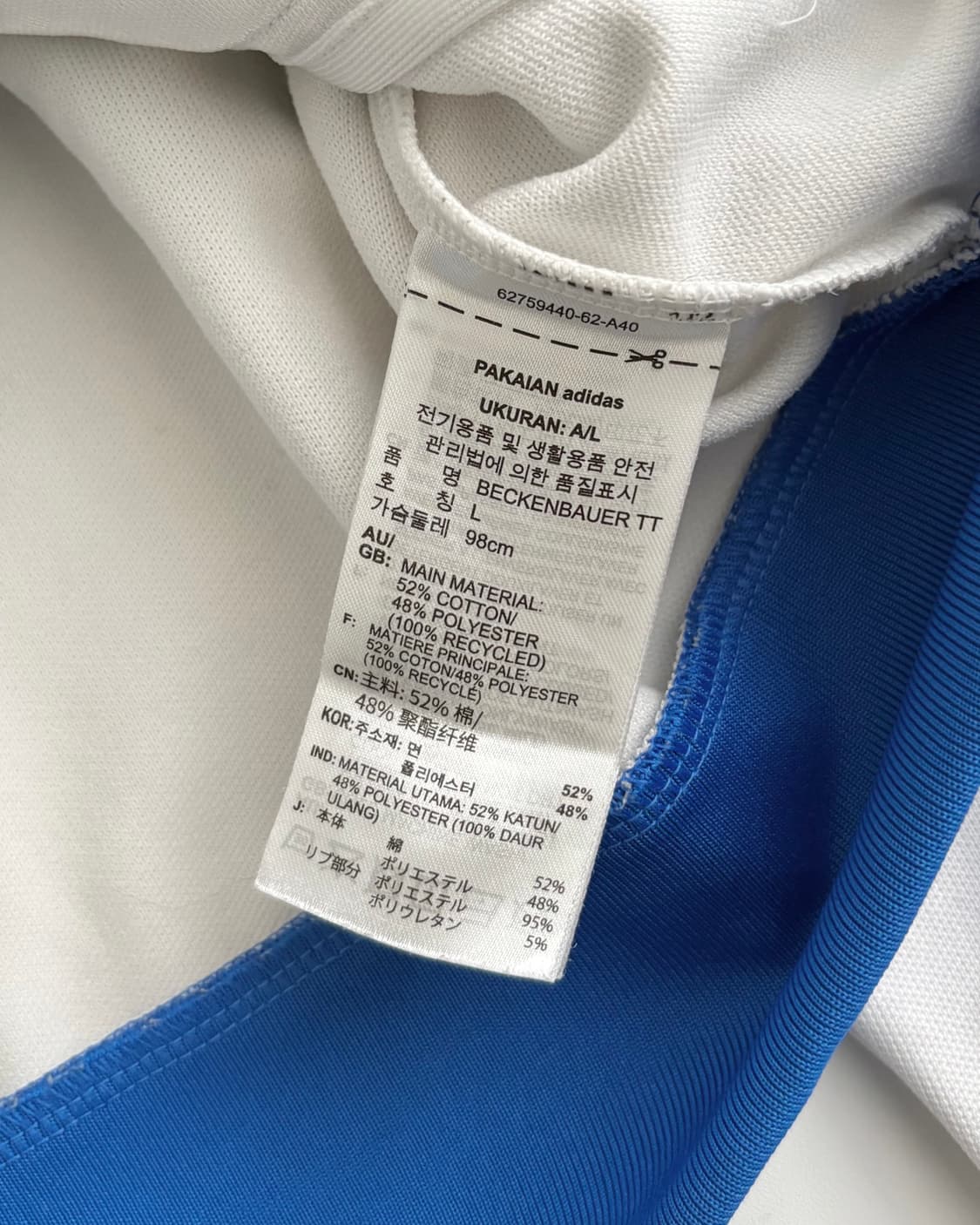 Adidas 아디다스 화이트/블루 컬러 트랙탑  상품이미지5