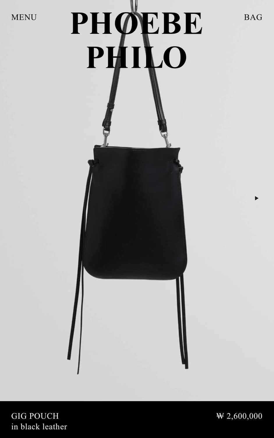 피비파일로 25fw GIG 파우치백/블랙 상품이미지7