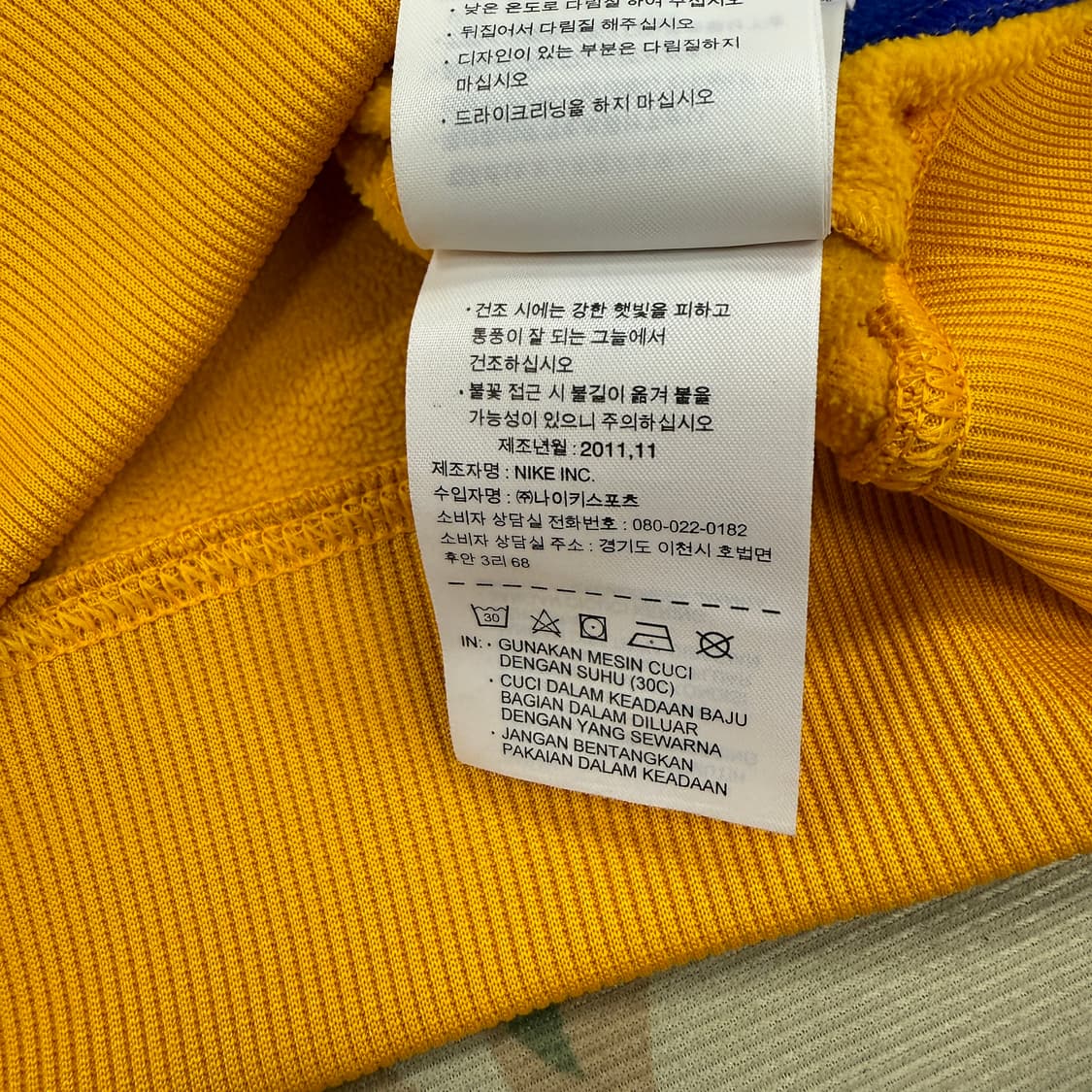 (M)나이키 Kb24 코비브라이언트 후드집업티셔츠 상품이미지5