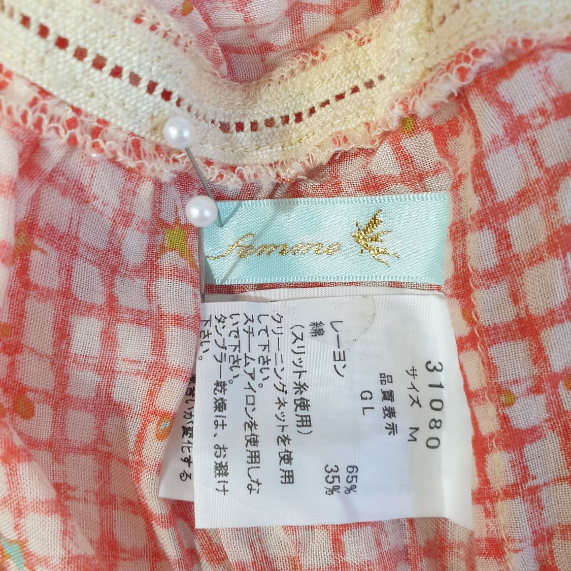 프렌치 감성 코랄 체크 원피스 상품이미지9