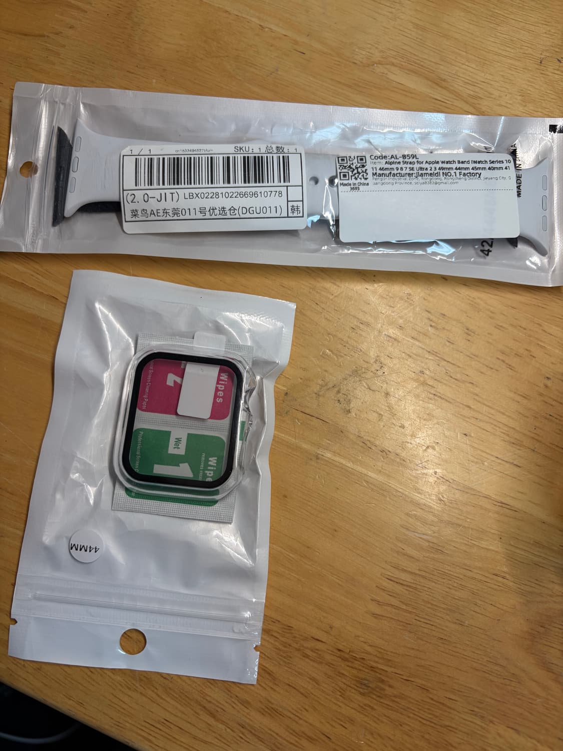 애플워치 se2 44mm 상품이미지5