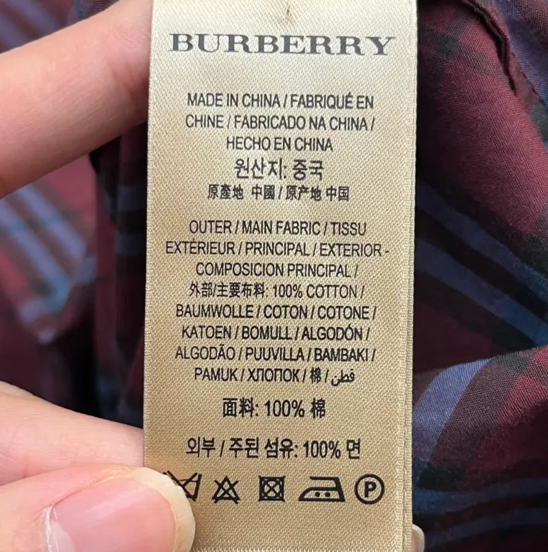 버버리 여성 원피스 (UK 12) 상품이미지4