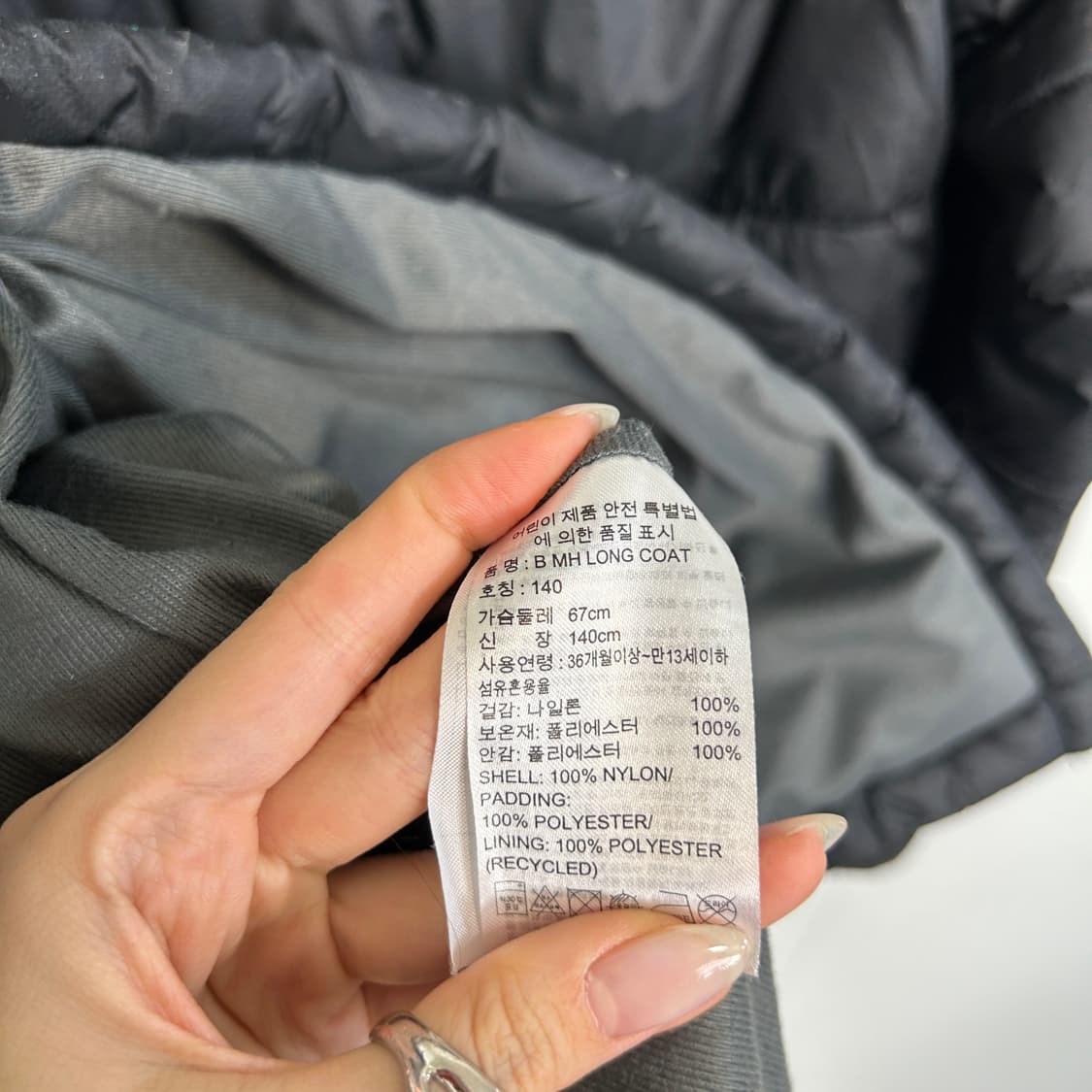 아디다스 키즈 롱패딩 140 블랙 상품이미지4